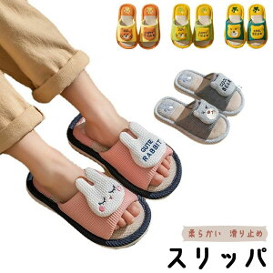 {[ C JWA ʋC y _炩  㗚 tďH ~ [V[Y qp Ȗ  ̎q j̎q LbY