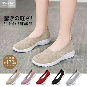 [JbgXj ʋC Xb| C\[ ɂ L b O ₷ ₷  y fB[X