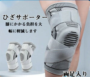 ֐ߐxѕی 퐶 ^p X|[c GŒ oCN TCN veNV GveN^[ ЂT|[^[ GT|[^[