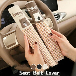  Vv S ֗ 􂦂 ֗ObY  JX^ N} 璹iq  V_[pbh ی pbh V[gxgJo[