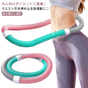 �E�G �� �L�_�f�^�� �w�� �R���p�N�g �d�� �܂肽���ݎ� �d�����t���t�[�v PVC �|�[�^�u�� �_�C�G�b�g �\�t�g �d�����t���t�[�v