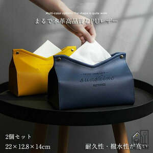 eBbV ԗpeBbVP[X PUU[ P[X eBbV tFCNU[   2Zbg eBbVP[X