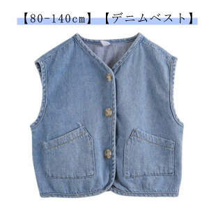 q m[X[u  WPbg OJ fjxXg fj ̎q xr[ AE^[ H ʊw j̎q LbY ʉ  LbY