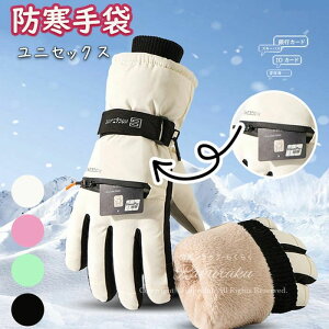 EB^ oCNO[u Y fB[X O[u  Xm{ Xm[{[h XL[O[u hO[u h XL[