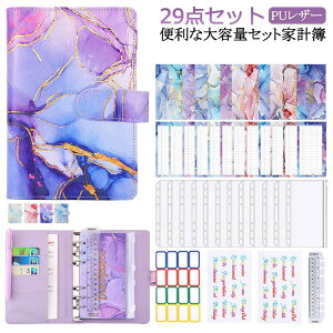 d ƌvǗP[X |[` m[g P[X ȒP ƌv t@C ƌv 蒠 ƌv 蒠 Vv ƌv 킢 ƌv 菑