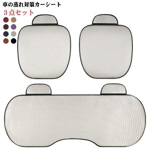 y ėp 㕔  ^] 3_Zbg N[ V[g J[V[g  V[gJo[  Zbg