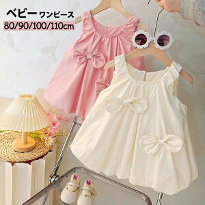 މ@ {Q xr[ Ԃ s[X LbY q  qǂs[X ̎q qhX LbY xr[s[X