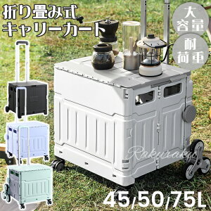 4 2 u[Lt  fB[X  L[S ӂt y ܂ݎ  J[g L[J[g