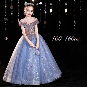 p[eB a qǂ OhX  ̎q AC s[X tH[} LbY RN[ \ sAm hX