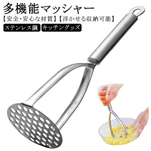 �}�b �ʕ� ���ڂ��� ���܂��� ���Ⴊ���� ���܂� �|�e�g�}�b�V���[ �X�e�����X�| �W���K�C���Ԃ��� �X�e�����X�| �}�b�V���[