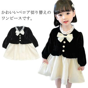   p[ w q ZbgAbv tH[} 100 s[X ̎q  q { ̎q Zj[hX