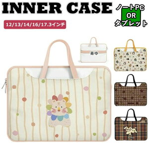 pcP[ Ck CI yM `FbN  IV P[X m[gp\R ؍ pcobO  p\RP[X14C`