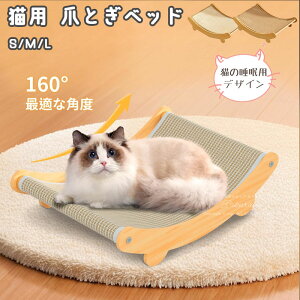 L L ܌ ˂ ߂Ƃ ܂Ƃ L 160°L̐pfUC VR?f xbh L ߂Ƃ L ܂Ƃ L ߂Ƃ ܌