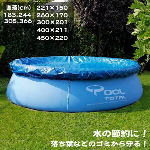 3. 2.6m 2.1m 1.8m WCAgt@~[v[p Jo[ v[ 2.6mp v[Jo[ p rj[v[ v[