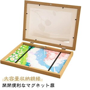 ʐ^t |X^[ G G A[gpl tHgt[ p |X^[t[ z ۑp q̊G a4 A[gt[