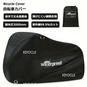 J ] TCNJo[ ȒP ΂Ȃ jɂ 傫 납 UVJbg h  ]ԃJo[ if