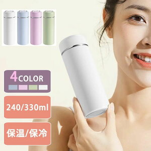 A ItBX X|[c^ ^ y L XeX{g t RpNg 320ml 240ml ۗ ۉ  