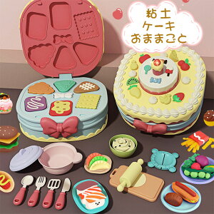  V ܂܂ ܂܂  m炨 mߋ Zbg a Sy  v[g Sy ˂ P[L₳Zbg