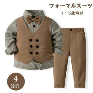 tH[}EF X[cꎮ  q ܎O LbYX[c  tH[} w j̎q 4_Zbg Ǝ j̎q X[c