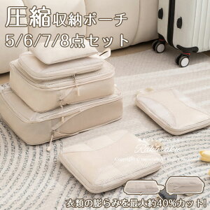 y ߖ t@Xi[k [|[` ߗރXy[X40 ߗޗsk kgx|[`kobO ֗skobO 8size