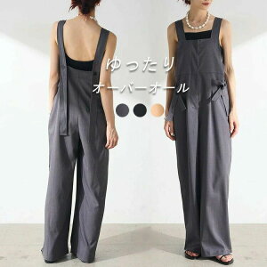 Ȃ  O pc Opc Tybg I[C ChTybg H  t fB[X I[o[I[