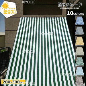 ډB I[jO oRj[ XN[  悯VF[h 98Jbg O VF[h VF[h 悯