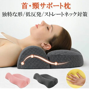     񂱂  ň^   ŃT|[g Xg[glbN ᔽ }N ܂ ᔽ