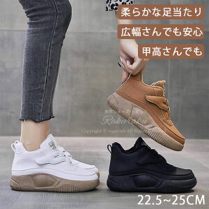 r ϖ gAbv 񂵗 O r K Xj[J[ C fB[X O ꃍ[t@[ Xb| Xj[J[