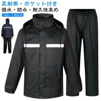 楽天市場】長靴 作業用（レインウェア｜ウェア）：アウトドア<スポーツ 