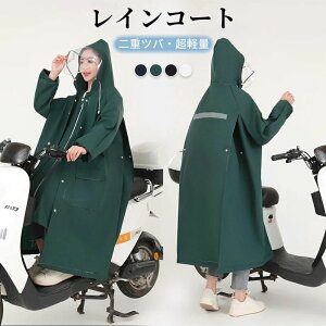 �R���p�N�g���[ �����b�N�Ή� �J�� �h�� ���� ���y�� ��d�c�o�t�� �ʋ� �ʊw ���C���|���`�� �o�C�N ���]�� �j�����p