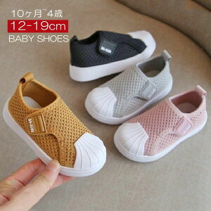 19cm 18cm 17cm 16cm 15cm 14cm 13.5cm 13cm 12.5cm 12cm ������ �y�� �t�ďH �V���[�Y �J�W���A�� �ʉ� �X�|�[�c�V���[�Y ��