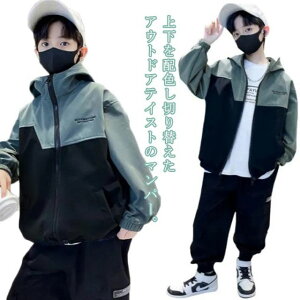 �E�C���h�u�� �u���]�� �z�F �A�E�^�[ �q���� �L�b�Y �E�B���h�u���[�J�[ �t�H �t 170 130 120 160 150 140 �}�E���e���p�[�J�[
