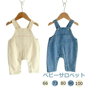 ߑ Be v[g qǂ ǂ ~ H  t 90 80 70 60 oYj 100 90 80 73 i ʊw ʉ  fj ؍ q