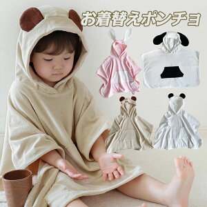 ~ ^I ^I Cオ щHȂ t[h oX[u z  xr[^I Ԃ 킢 hL R z