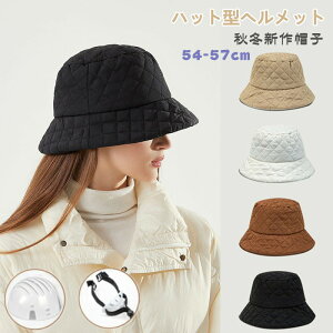 یX hRt ]ԃwbg Z ӂӂ o H~ h~ Ȃ  nbg^wbg  g