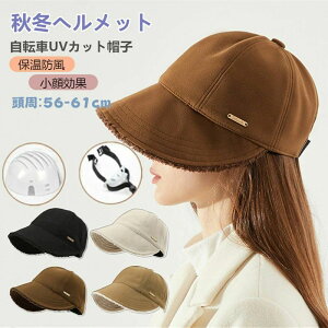 یX hRt o ]ԃwbg ʊw ʋ lp AEghA JWA K[[ h  g 