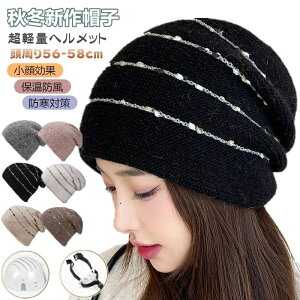 h΍ Lbv ]ԃwbg Z ʋ o H~ h~ oR AEghA Ȃ  nbg^wbg