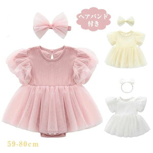 59/66/73/80 tH[} JWA Ԃ LOBe މ@ ʐ^Be xr[hX {Q V a tH[} 