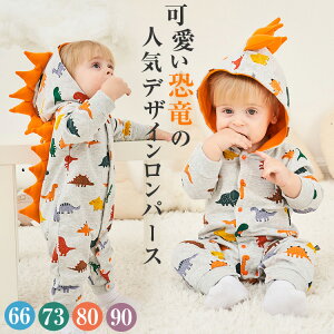 90cm 80 70 60  q RXv nEB LbY Ԃ Jo[I[ V oYj RXv Ԃ xr[ OJ