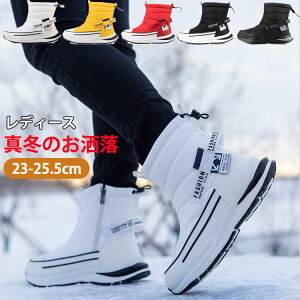 23-25.5cm 傫TCY v[g AEghA s Xm[{[h XL[ ~ ₷ h t@Xi[t V[Y