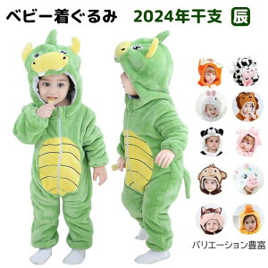 120cm 110 100 90 80 70 ���� �~ �T�� ���� ���� �T�� �e �Ƃ� �ӂ�ӂ� �{�A �p�W���} ���[���E�F�A �v���[���g �a���� �o�Y�j