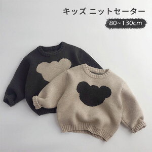 oYj a JWA y ۉ AE^[ ~ H t ̎q j̎q Ԃ 킢  _炩 t@bV L