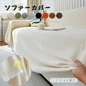 9F  e[uNX _CjO L΍ rO sofa LYh~ h~ O xbhJo[ \t@[Jo[