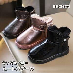 C q ʊw ʉ AEghA ɂ EB^[u[c Xm[V[Y [g C  h V[gu[c ʃt@