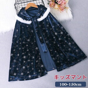 150 140 130 120 110 100 w ct o Mtg v[g NX}X a p[eB[  ϐg RX`[ߑ