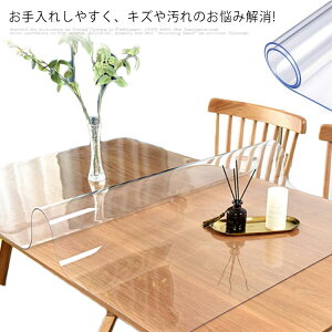 90*90*0.1cm ��70x120x0.1cm 1cm�� �������� �e�[�u���}�b�g ���� �r�j�[��