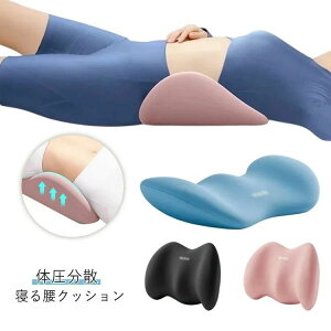 ���� ���� �̈����U �X���[�v�p���܂��� ���� ���N���� �N�b�V�����}�b�g �������� �Q�鍘�N�b�V���� ���� �X�g���X���� ���P�A