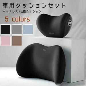  V[g  ֎q ԗp NbV  N} J[NbV w ^] wbhXg   NbV  