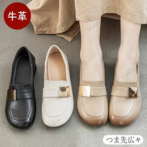 tH ʋ 25.5cm O22.5cm    킢 ₷ ɂ  ɂȂ {v C fB[X