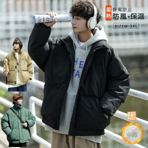 _ER[g 3 _ER[g AE^[  _EWPbg ~ 傫TCY  h Y y Y Y